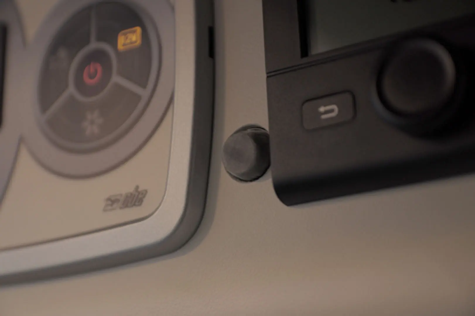 alarmanlage-fuer-auto-fahrzeug-kfz-nachruesten